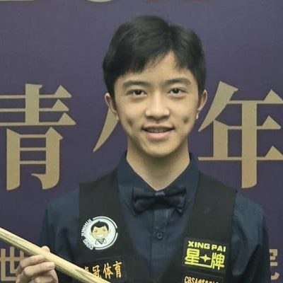 Kung_ching _ho