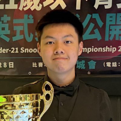 Liu_yu_sang