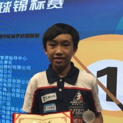 Ryan Li Ryan Li
