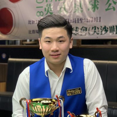 Woo_chun_hin Woo_chun_hin